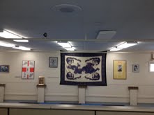 Dojo, 1 of 2